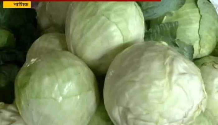 Nashik Cold Winter Affect On Vegetables Market