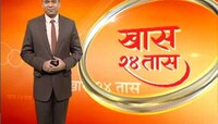 महाबळेश्वर | गुलाबी थंडीची पर्यटकांना भुरळ 