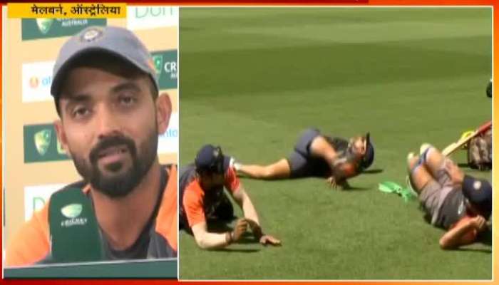 Australia Indian Vice Captain Ajinkya Rahane On Third Cricket Test Match.