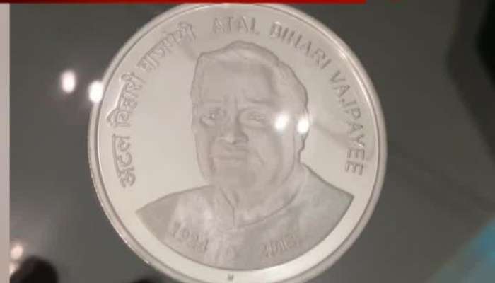 New Delhi PM Modi Release Rs One Hundred Coin In Memory Of Atal Bihari Vajpayee.