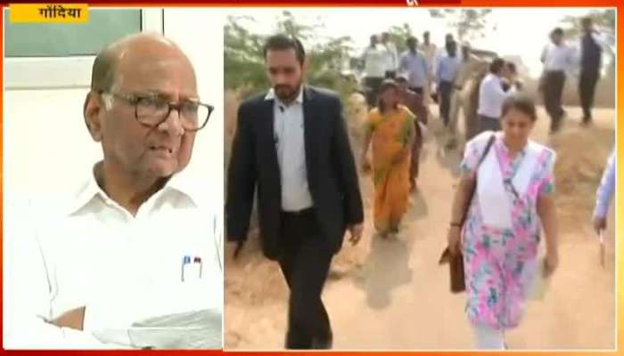 NCP Leader Sharad Pawar Criticize State Government As Not Serious On Farmers Drought Situation