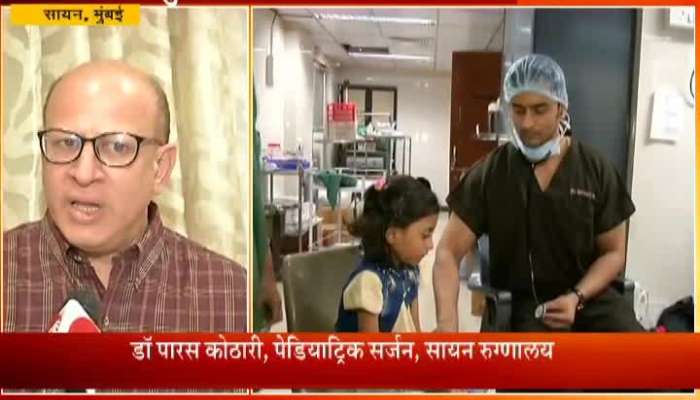 laparoscopic surgery in sion on 7 year old girl child