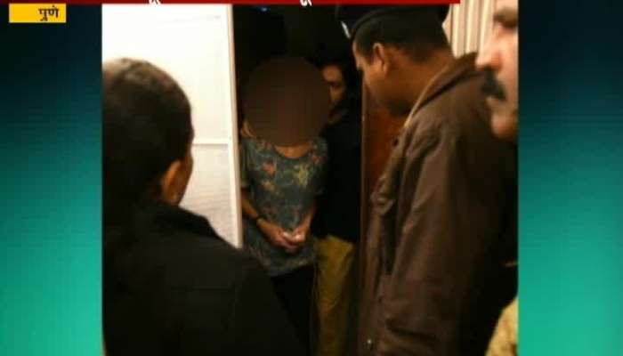 Pune Irani Girl Tortured By Businessman And Than Pune Police Released Her