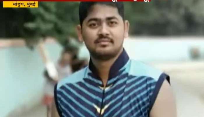 Mumbai Bhandup Young Boy Vaibhav Kesarakar Died Playing Cricket From Cardiac Arrest