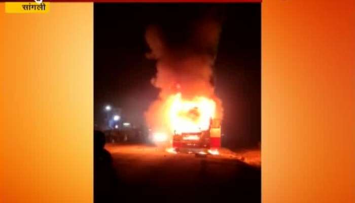 Sangli ST Bus On Fire
