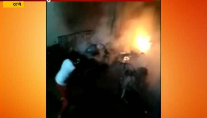 Thane 18 Motorcycles Burnt At ATime