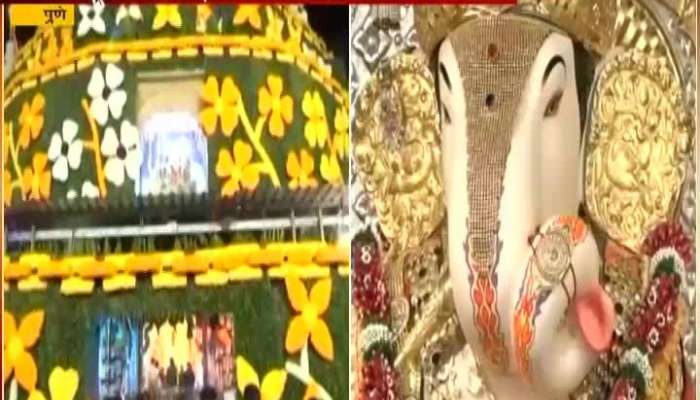 Pune Dagdusheth Halwai Ganpati Decorated With Six Thousand Kg Of Flower For Angarika Chaturthi