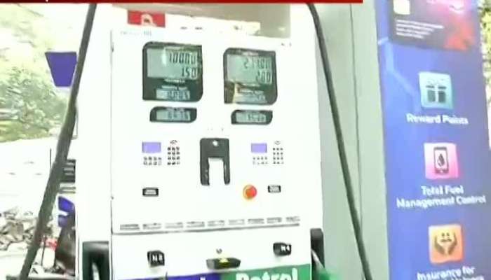 Mumbai Petrol And Disel Price Remain Steady After Five Days Fall In Price