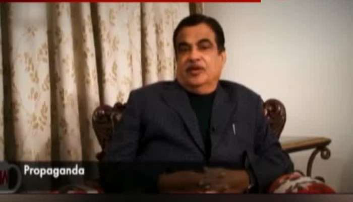 Cabinet Minister Nitin Gadkari Made Clearification Of Video To Ruin The Image