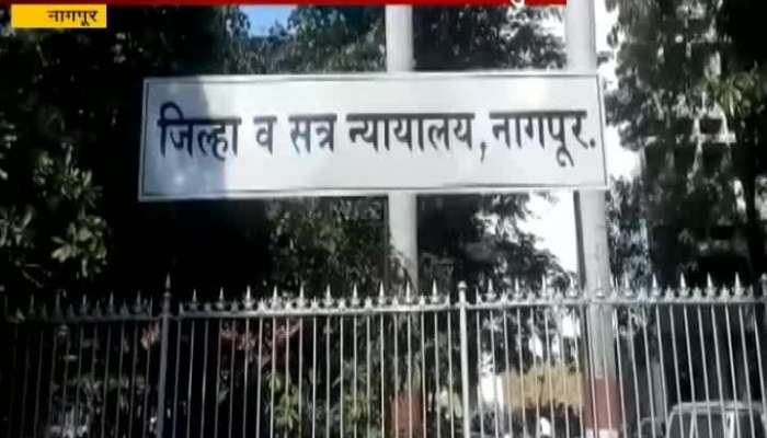 Nagpur Government Lawyer Beat Senior Judge Case Registered