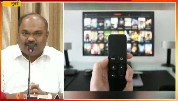  Mumbai Shivsena MLA Anil Parab On Cable Opeartor Not Happy On Trai New Regulation