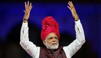 २०१९ च्या निवडणुकीआधी शेतकऱ्यांसाठी मोठी घोषणा होण्याची शक्यता