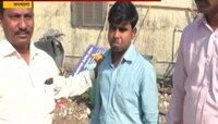  लैंगिक शोषणाप्रकरणी बोगस डॉक्टर अटकेत Police Arrested Bogus Doctor For Sexual Harassment