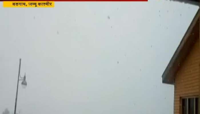Jammu Kashmir People Praising Railway In Winter Snow Fall