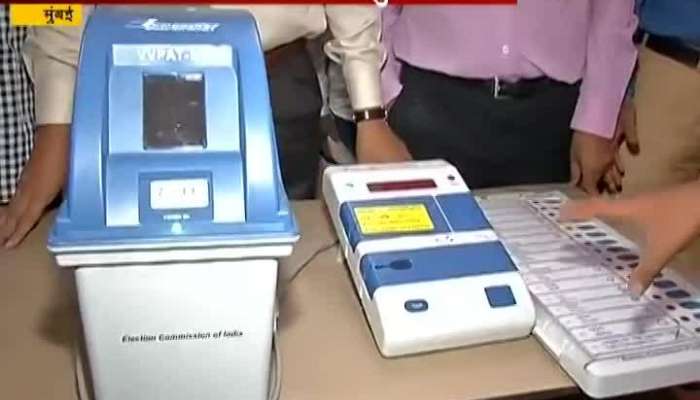 Mumbai Ground Report On VVPAT Machine Demo And Information For Further Election