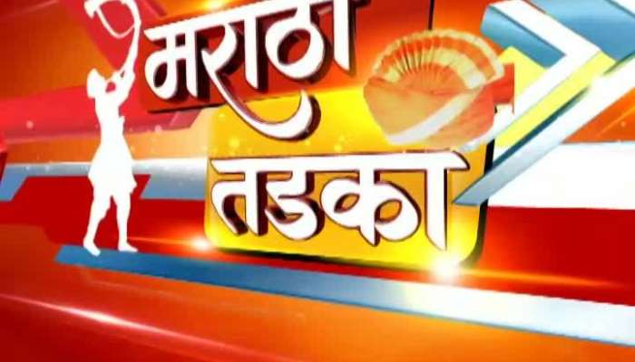 Spotlight Bollywood Masala Marathi Tadka 27 December 2018