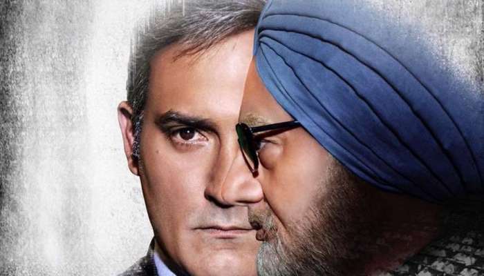 'द एक्सीडेंटल प्राइम मिनिस्टर' सिनेमाचा जबरदस्त  ट्रेलर 