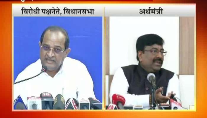 Sudhi Mungantiwar On Radha Krishna Vikhe Patil Press Conference On Allegation Of Mumbai DP