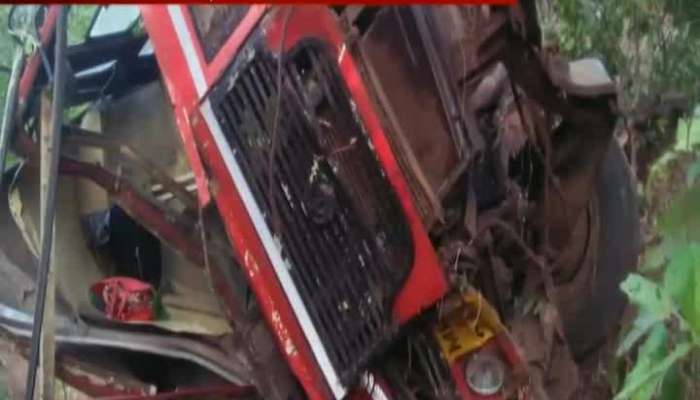 Ratnagiri Bus Accident
