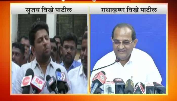  Vikhe Patil Says His Son Will Stay In Congress