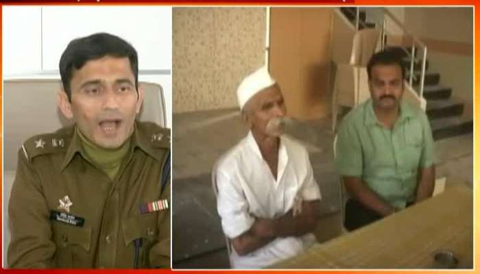 Pune Bhima Koregaon Police Cop Eye On Sambhaji Bhide And Milind Ekbote Update At 16 PM
