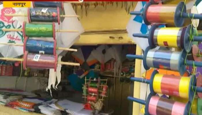 Nagpur Ground Report On Nylon Manja Banned
