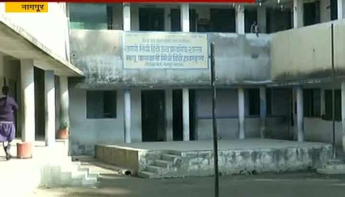Nagpur Parents Attack On Teachers