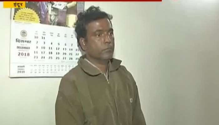  Indoor Police Arrested Vinayak Dudhale In Bhayyuji Maharaj Suicide Case