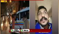  जांबोरी मैदानातील सभेस परवानगी नाकारली 