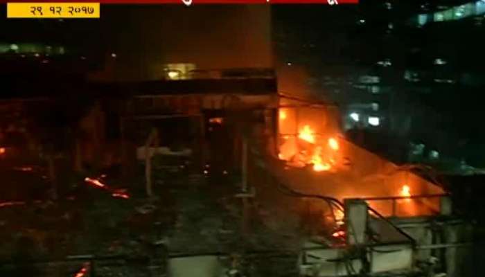 Mumbai Special Report On Fire Safety In Hotel And Restaurent After Kamla Mill Compound Fire Incidents