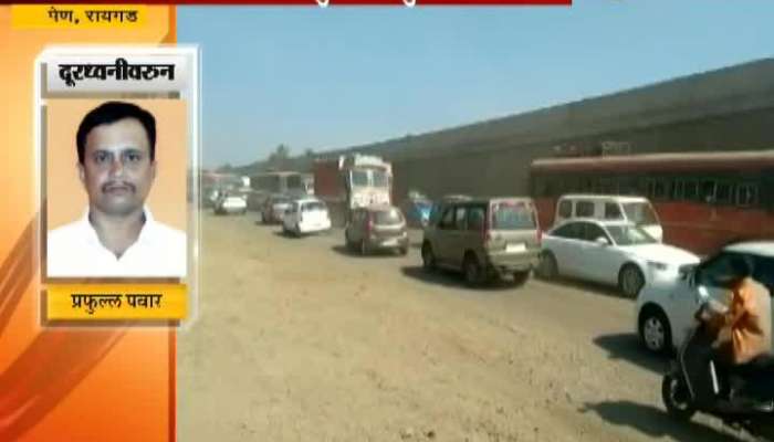 Raigad,Pen Heavy Traffic In Mumbai Goa Highway Due To Road Construction