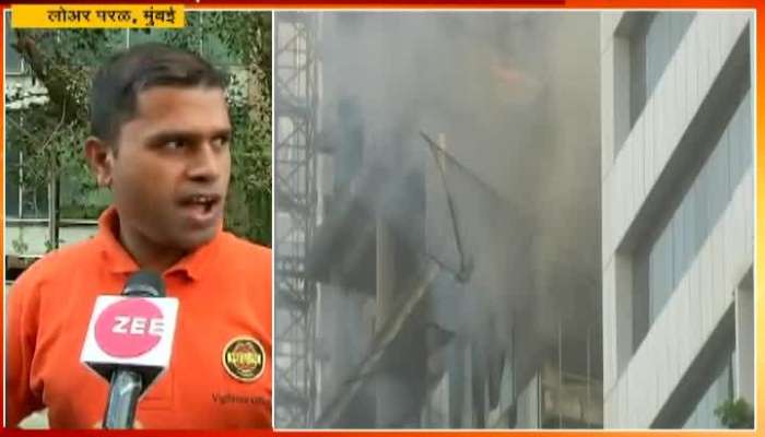 Mumbai,Lower Parel Fire Opposite Side Of Kamla Mill Compound