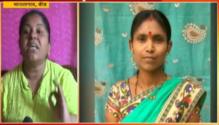 Beed Women Died In 10th Pregnency Forced By Family
