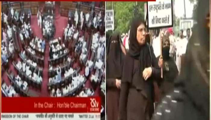 Triple Talaq Bill In Rajya Sabha Today,Opposition All Set To Oppose It