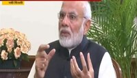... आणि नरेंद्र मोदींनी उद्धव ठाकरेंचे नाव घेणे टाळले