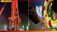  कबीर कला मंचला प्रवेश बंदी 