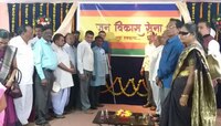 आमदार बच्चू कडू यांना मोठा धक्का, 'प्रहार संघटने'त फूट
