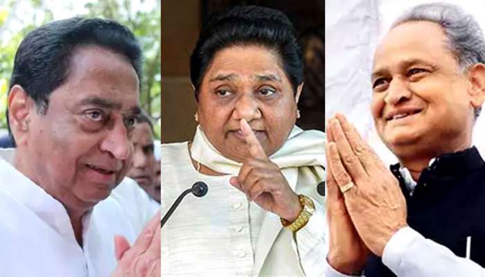 मायावतींची काँग्रेसला धमकी, मध्य प्रदेश सरकारची शरणागती