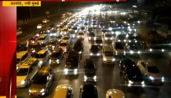  Navi Mumbai Heavy Traffic Jam For People Returning After New Year Celebration.