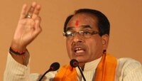 मध्यप्रदेशात 'वंदे मातरम'ची पंरपरा बंद, भाजपची काँग्रेसवर जोरदार टीका