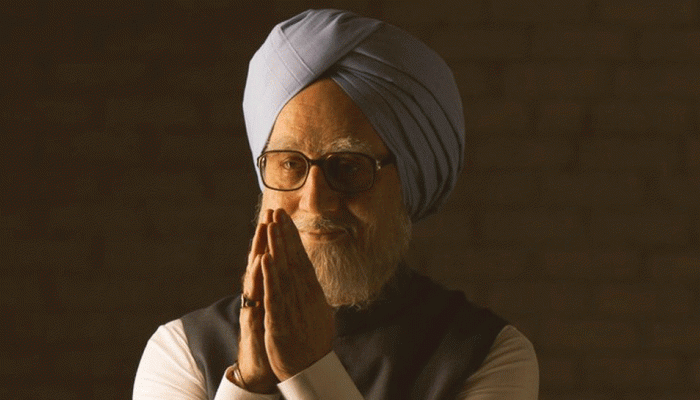 The Accidental Prime Minister ट्रेलर यूट्यूबवरून गायब