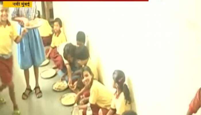 No uniform for navi mumbai municipal corporation school students