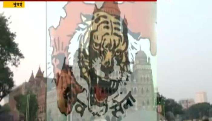 allegations against shivsena in land allotment issue in mumbai