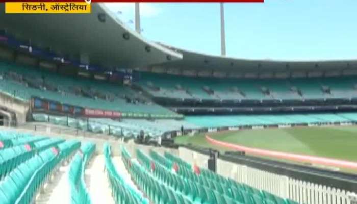 preview of sydney cricket ground in australia