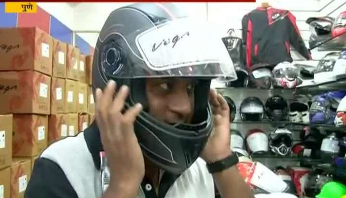 Pune People Started Buying After Helmet Compulsory