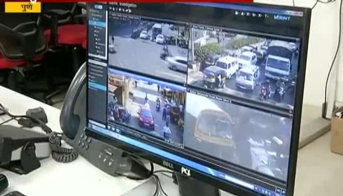  Pune CCTV Center Fining People Riding Without Helmets