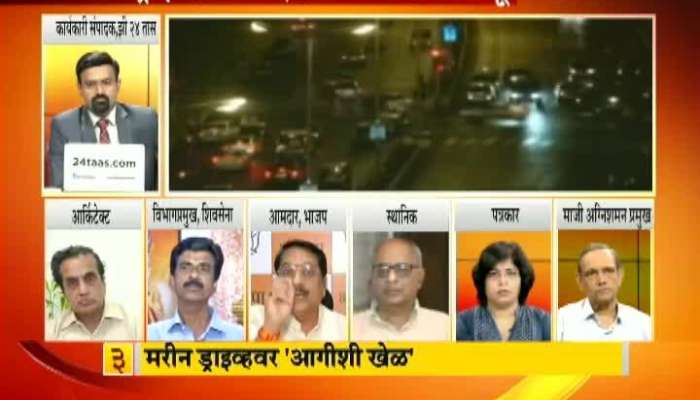 Mumbai BJP MLA Raj Purohit Confirmed To Take Acton On Illegal Parking In Rokhthok Program
