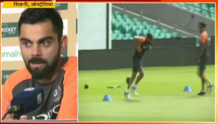 australia indian team practice for next test match