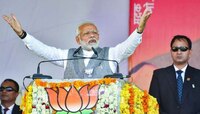 'गरिबी हटाव' नंतर कर्जमाफी हा काँग्रेसचा नवा जुमला- मोदी