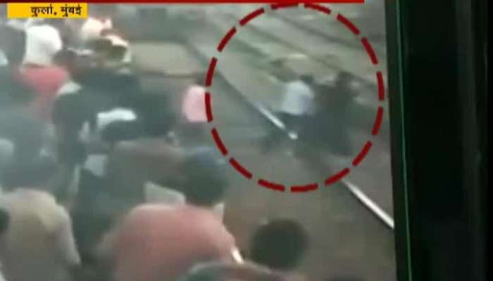 Mumbai Kurla Girl Attempting Suicide Stopped And Saved By Commuters